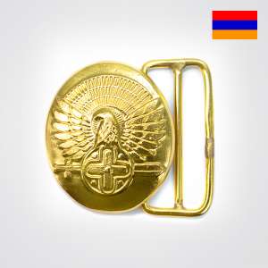 "Армения" ПО-13