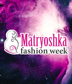 "Завод Труд" о рынке моды, дизайна и технических возможностях кластера легкой промышленности на Нижегородской неделе моды «Matryoshka Fashion Week 2021»