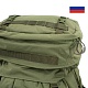 Рюкзак «Альпинистский» (80+20л) для Министерства Обороны РФ  (модель 2020 г.)