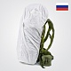 Рюкзак «Альпинистский» (80+20л) для Министерства Обороны РФ  (модель 2020 г.)