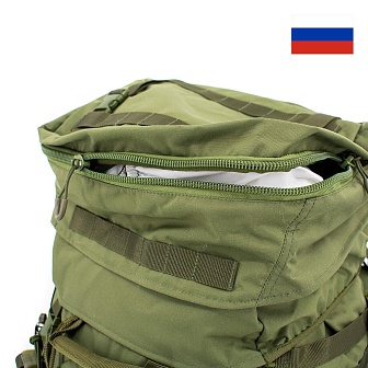 Рюкзак рейдовый (модель 2020 г.) с чехлом маскирующим