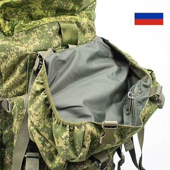 Рюкзак рейдовый (модель 2016 г.) с чехлом маскирующим